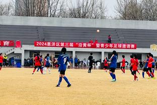 江南中国体育appios截图2